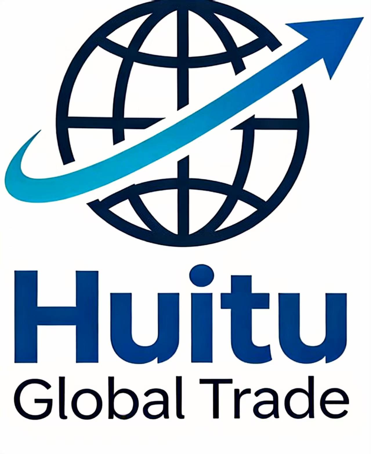 Zhanjiang Huitu Trading Co., Ltd. logo