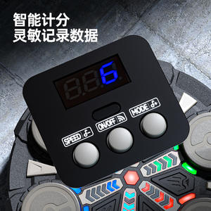 Máquina de Boxeo Musical, Máquina de Boxeo Profesional, Máquina de Juegos de Arcade de Boxeo para Montar en la Pared para Uso Doméstico - Product Image 4