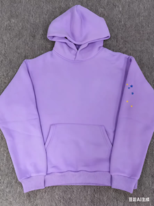 Sudadera con Capucha de Alta Calidad, 450 GSM, 100% Algodón, Ropa para Hombre, Sudaderas, Conjuntos Deportivos, Estampado Puff, Estilo Urbano - Product Image 2