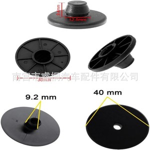 Clips antidérapants Shuangxuan pour tapis de sol de voiture 8E0864227 en plastique Volkswagen Audi Golf - Product Image 3