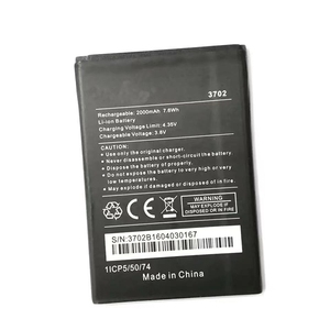 แบตเตอรี่สำรองเกรดพรีเมียมสำหรับ Wiko 3702 ความจุ 2000mAh สำหรับโทรศัพท์มือถือ Jerry ได้รับมาตรฐาน CE RoHS ขายส่งจำนวนมาก - Product Image 5