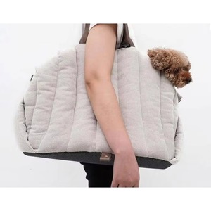 Échantillon Gratuit – Sac de Transport Confortable et Doux pour Petit Chien – Sac de Siège Auto – Pochette Rehausseuse pour Chiot – Sac de Voyage pour Animaux de Compagnie - Product Image 2