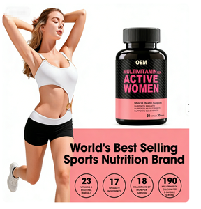 Multivitamines et minéraux pour femmes en marque privée avec collagène marin et acide hyaluronique, capsules multivitaminées pour femmes - Product Image 2