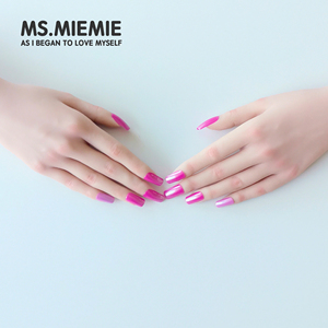 Ms.miemie - Juego de 24 <span class=keywords><strong>Uñas</strong></span> Postizas de Ataúd en ABS, Reutilizables, <span class=keywords><strong>Cortas</strong></span>, <span class=keywords><strong>Color</strong></span> Neón, Polvo de <span class=keywords><strong>Uñas</strong></span>, <span class=keywords><strong>Color</strong></span> Sólido, Aurora - Product Image 2