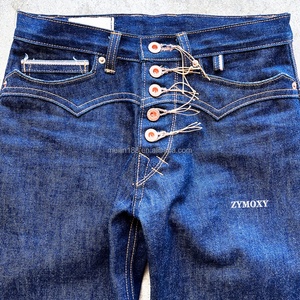 Blue <b>Jean</b> Manufacturer Custom <b>Button</b> up Designer Denim Pants for Men Wide Leg Japanese Salvage Denim Baggy <b>Jeans</b> - Product Image 3