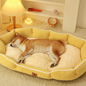 Cama para Mascotas Pequeñas y Medianas, Plegable, Portátil, Cuadrada, de Terciopelo y Algodón PP, Cálida, Cómoda y Ecológica, para Perros y Gatos - Product Image 4