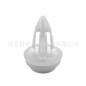 คลิปยึดแผงครอบกรองอากาศอะไหล่รถยนต์ Xuanyou สำหรับ Tesla Model Y Model 3 XY-cy3596 - Product Image 3