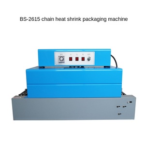 Automatic Small PVC /POF Film Cable Heat Tunnel Shrink Packing Sleeve Label Wrapping Machine - Product Image 2
