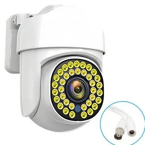 HJ-MRI608HZD PTZ <b>Camera</b> 5-120mm Lens Night Vision Outdoor <b>Network</b> CCTV Security <b>Camera</b> - Product Image 3
