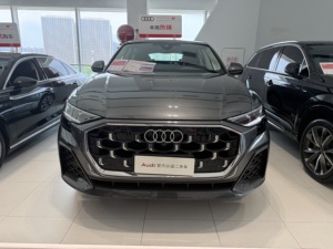 <span class=keywords><strong>Audi</strong></span> <span class=keywords><strong>Q8</strong></span> 55 TFSI <span class=keywords><strong>2022</strong></span> Usado, Gasolina, Automático, Tracción en las Cuatro Ruedas, SUV Coupé de Lujo de Tamaño Completo, Volante a la Izquierda, 5 Asientos - Product Image 4