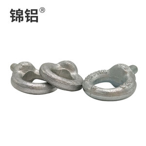 Perno de Ojo de Aluminio M8 M10 M12, Fundido a Presión, Acabado Arenado, Multiusos - Product Image 1