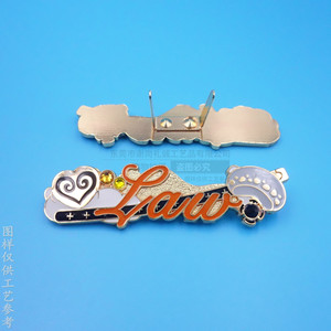 Pin Metálico Le Petit Prince de 35mm, Insignia Esmaltada para Bolsos y Carteras - Product Image 3