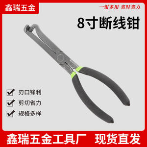 Coupe-fil de qualité industrielle, lame en téflon de 8 pouces, poignée souple, entrée frontale pour dénuder les câbles téléphoniques - Product Image 2