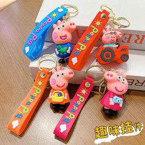 Cartoon Light Key Chain Pendant Letterpress Printed Hard-Wearing PVC/Silicone Soft Rubber Doll <strong>Bag</strong> Hanging Business - Product Image 2