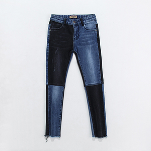 Nouveauté - Jeans Patchwork pour Enfants - Pantalons en Denim Longs à la Mode pour Enfants - Jeans Skinny - Jeans en Denim de Haute Qualité pour Filles - Product Image 4