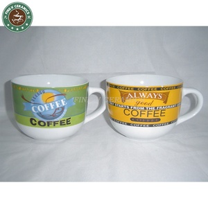Taza <span class=keywords><strong>de</strong></span> porcelana para <span class=keywords><strong>desayuno</strong></span>, tazón <span class=keywords><strong>de</strong></span> cerámica con logotipo personalizado, tazón <span class=keywords><strong>de</strong></span> sopa <span class=keywords><strong>de</strong></span> color marrón, azul y amarillo <span class=keywords><strong>de</strong></span> gran capacidad con mango completo - Product Image 4