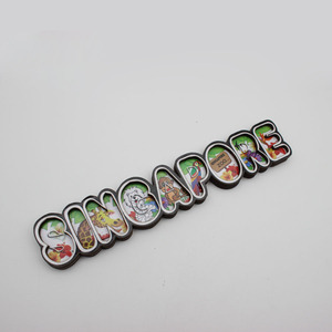 Escultura 3D colorida de recuerdo, imán de madera MDF para nevera, Zoológico de Singapur - Product Image 3