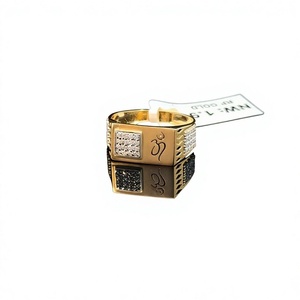 <b>Mens</b> 24K Gold <b>Ring</b> with OM Design Cute Square Face Traditional Jewelry <b>for</b> Wedding Engagement Daily Wear Gift Party - Product Image 1