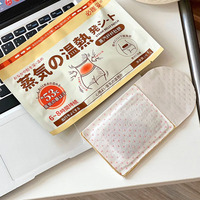Top vente 5 pièces perte de poids estomac minceur Patch ventre désintoxication perte de poids patchs à base de plantes nombril brûlant graisse minceur Patch