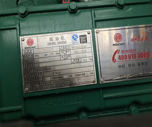 LG956L รถตักล้อยางมือสอง - Product Image 6