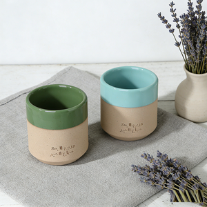 Ensemble <span class=keywords><strong>de</strong></span> tasses à thé en céramique turque vintage, faites à la main, <span class=keywords><strong>de</strong></span> luxe, avec logo personnalisé, vert et bleu glacé, pour le Moyen-Orient, tasse à café arabe - Product Image 4