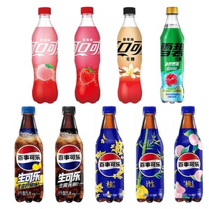 Whole Box Wholesale Fruit-flavored Soda Carbonated Drink Exotic Snacks Beverages <strong>Fanta</strong> <strong>Pepsis</strong> <strong>Coca</strong>-<strong>Cola</strong> Drink 500mL - Product Image 2