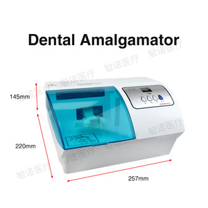 Amalgamador dental Minuo YG-100, máquina mezcladora eléctrica automática para equipo de relleno de aleación de plata y mercurio dental. - Product Image 2