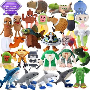 Nuovo Peluche AI Tungtungsahur Shark US Shanhaijing Spoof Super Morbido in Poliestere e Cotone PP Unisex per 0-24 Anni - Product Image 1