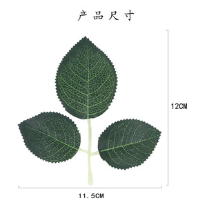 Feuilles de rose artificielles Tainen, trois feuilles, sérigraphiées vertes, pour décoration extérieure et accessoires de maison, moins de 30 cm, fleur de base - Product Image 5