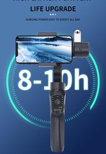 Estabilizador de cardán de mano F10 <span class=keywords><strong>Plus</strong></span> Max 3 para Axis, palo de Selfie duradero con características de grabación de vídeo de transmisión en vivo antivibración - Product Image 6