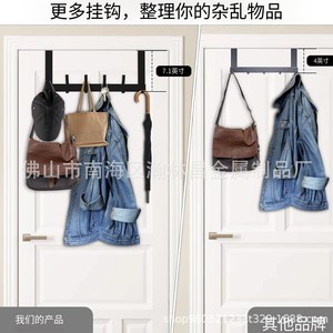 Perchero para colgar sobre la puerta con 5 ganchos, organizador colgante negro para ropa y bolsos, diseño silencioso que no daña. - Product Image 2