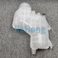 Réservoir d'expansion de liquide de refroidissement du moteur LR166954, réservoir d'eau pour accessoires de voiture Land Rover