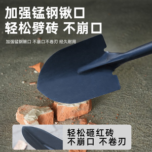 พลั่วเหล็กกล้าแมงกานีส Airi Shield ปลายแหลม พร้อมด้ามไม้และที่พักเท้า สำหรับขุดและพรวนดิน - Product Image 4