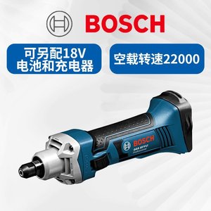 Amoladora Angular Bosch GGS 18 V-LI Profesional, Herramienta de Amolado de Uso General a Batería - Product Image 5