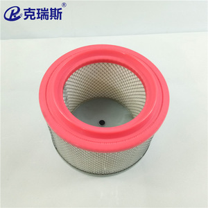 Elemento de Filtro para Compresor de Aire 42855429, Filtro de Aire de Papel Plegado - Product Image 2