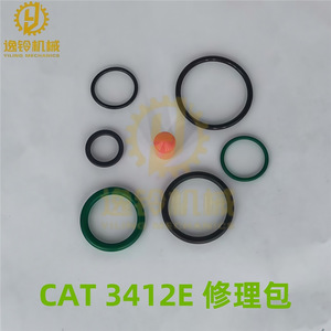 Cat Fuel Pump <b>Repair</b> Kit C4.4 C6.4 C6.6 3126B 3412E C3500B For Excavator Injector <b>Parts</b> - Product Image 2