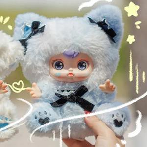 Vera Yumi si è abbracciata la scatola cieca della serie Kawai peluche bambole con ciondolo scatola misteriosa scatola regalo 1/12 scala di età 12 anni Made in China - Product Image 1