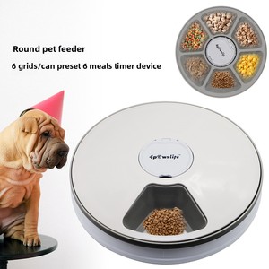 AUMANN OEM/ODM Neuer Intelligenter Haustierfütterer Zeitgesteuerte Automatische Fütterung App-Unterstützung für Katzen und Hunde USB-Betrieben Solides Design Wasserdicht IPX7 - Product Image 4