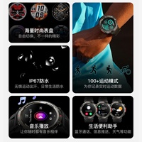 Reloj Inteligente Deportivo para Hombre S100, Pantalla de 1.45 Pulgadas, Llamadas por BT, IP67, Monitoreo de Salud, Linterna, FitCloudPro