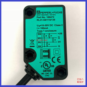 เซ็นเซอร์โฟโตอิเล็กทริคแบบสะท้อนแสง Pepperl+Fuchs รุ่น RL31-54/115/136 DC 10-30V คลาส 2 - Product Image 5