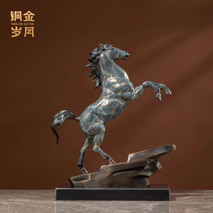 Figurita de caballo de bronce de cobre y oro, decoración artística hecha a mano para sala de estar, oficina, regalo de negocios - Product Image 5