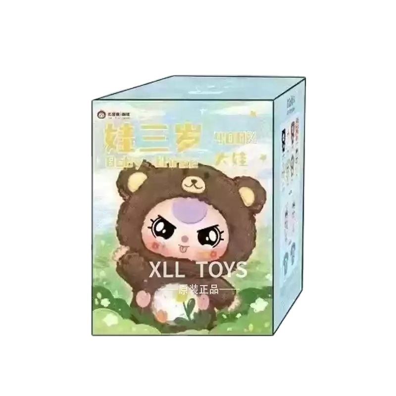 สุ่มกล่องตาบอด 1 กล่อง