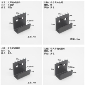 Stainless Steel Tile Wall <b>Hanging</b> <b>Bracket</b> 201 Steel Square <b>Bracket</b> Durable Minimalist Design For Living Room - Product Image 5