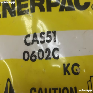 แขนจับยึด ENERPAC CAS51 0602C - Product Image 2
