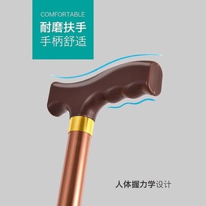 Canne télescopique en alliage d'aluminium Zhuxin, réglable, résistante à l'usure, pour personnes âgées - Product Image 1