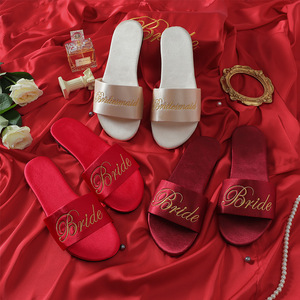 Pantofole da Donna in Raso Sandali Estivi da Donna <span class=keywords><strong>Ciabatte</strong></span> con Fondo Morbido da Damigella d'Onore <span class=keywords><strong>Sposa</strong></span> e Matrimonio - Product Image 6