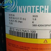 Compresseur de réfrigération INVOTECH 5HP 6HP YH150C1-100 YH150T1-100 YH150A1-100 YH175C1-100 YH175T1-100 YH175A1-100