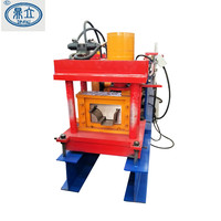 Machine automatique à plastifier, outil en métal sans couture, bec de pluie, style K