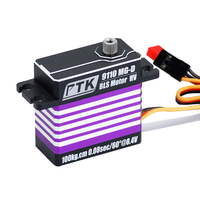 Servo numérique PTK 9110 sans balais 100KG 16.8V Servo turbojet pour avions RC, planeurs, drones