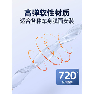 Tiras anticolisión para parachoques delantero y trasero de coche, pegatinas protectoras para puertas, armadura para carrocería, transparente, 400x50, para protección del vehículo - Product Image 3